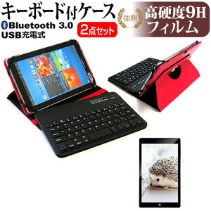 Dg D08iwの通販 価格比較 価格 Com