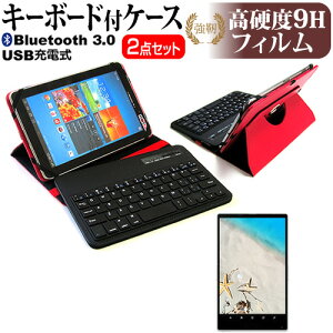 Huawei dtab d-01G [8C`] @Ŏg Bluetooth L[{[ht U[P[X    KXtB   dx9H tB Zbg P[X Jo[ یtB [֑ jgs b