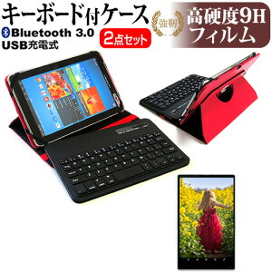 }EXRs[^[ WN802 [8C`] @Ŏg Bluetooth L[{[ht U[P[X    KXtB   dx9H tB Zbg P[X Jo[ یtB [