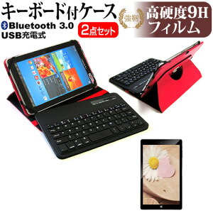 HP Pro Tablet 408 G1 [8C`] @Ŏg Bluetooth L[{[ht U[P[X    KXtB   dx9H tB Zbg P[X Jo[ یtB [֑ jg