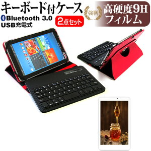 ONYX BOOX Nova Air [7.8C`] P[X Jo[ Bluetooth CX L[{[ht U[P[X   KX dx9H tیtB Zbg [֑ jgs bgt ݊i
