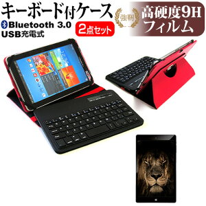 TCL TAB 8 [8C`] P[X Jo[ Bluetooth CX L[{[ht U[P[X   KX dx9H tیtB Zbg [֑ jgs bgt ݊i