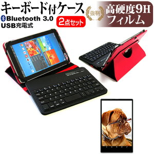Lenovo Tab M8 (4th Gen) 2024N [8C`] P[X Jo[ Bluetooth CX L[{[ht U[P[X   KX dx9H tیtB Zbg [֑ jgs bgt ݊i