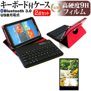 Lenovo Tab K9 2025N [8.7C`] ݊i P[X Jo[ Bluetooth CX L[{[ht U[P[X   KX dx9H tیtB Zbg [֑