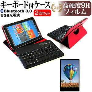aiwa tab AS8L-2 [8.68C`] ݊i P[X Jo[ Bluetooth CX L[{[ht U[P[X   KX dx9H tیtB Zbg [֑