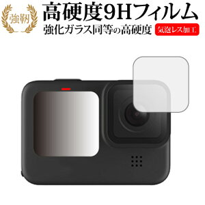 GoPro Hero11 Black / Hero10 Black / Hero9 Black Y p KX   dx9H یtB [֑ jgs bgt ݊i