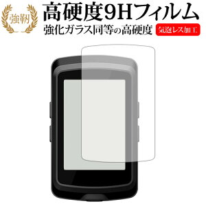 GIANT NEOS TRACKp  KXtB   dx9H tیtB [֑ jgs bgt ݊i