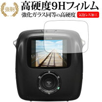 楽天市場】instax SQUARE SQ10の通販