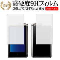 楽天市場】plenue d ケースの通販