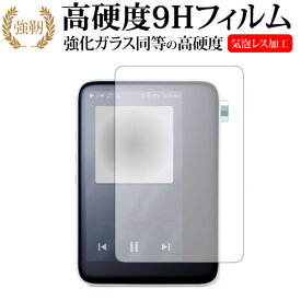 楽天市場 Aiutoの通販