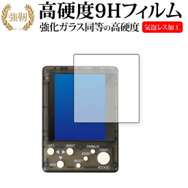楽天市場 Pc ゲーム 無料 テトリスの通販