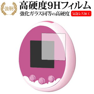 Tamagotchi meets (܂݁[) 2g / p  KXtB   dx9H tیtB [֑ jgs bgt ݊i
