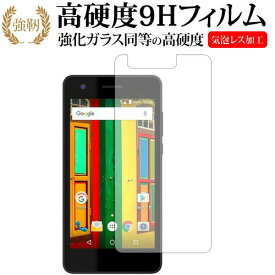 楽天市場 Coviaの通販 楽天市場 Coviaの通販
