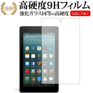 amazon FIRE 7 (7) p  KXtB   dx9H tیtB [֑ jgs bgt ݊i