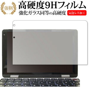 CHUWI MiniBook p  KXtB   dx9H tیtB [֑ jgs bgt ݊i