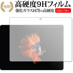 ALLDOCUBE iPlay 10 Pro p KX   dx9H tیtB [֑ jgs bgt ݊i