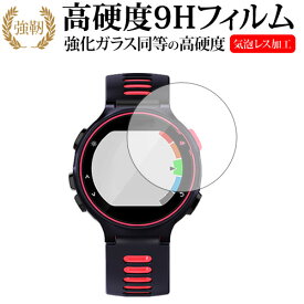 楽天市場 ガーミン 735xtjの通販 楽天市場 ガーミン 735xtjの通販