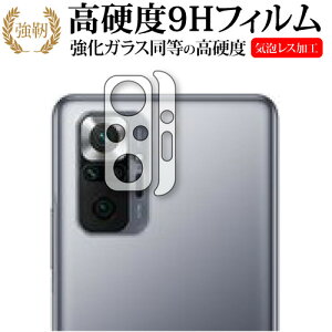 Xiaomi Redmi Note 10 Pro Yӕ p KX   dx9H یtB [֑ jgs bgt ݊i