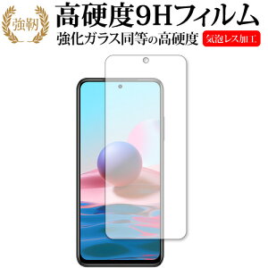 Xiaomi Redmi Note 10 p KX   dx9H یtB [֑ jgs bgt ݊i
