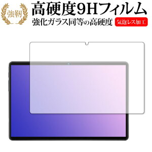 BMAX MaxPad I10 ی tB KX   dx9H [֑ jgs bgt ݊i