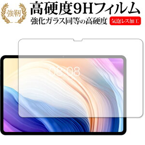 teclast T40 Pro ی tB KX   dx9H [֑ jgs bgt ݊i