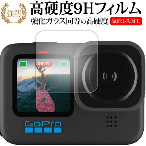GoPro HERO11 Black HERO10 Black HERO9 Black tgj^[ tی tB KX   dx9H [֑ jgs bgt ݊i