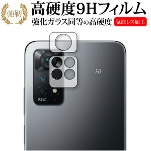 _X[p[SALE5őP13{!!^ Xiaomi Redmi Note 11 Pro 5G Redmi Note 11 Pro [ Yӕp 2g ] یtB KX   dx9H [֑ jgs bgt ݊i