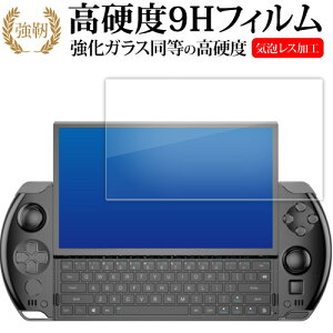 GPD WIN4 tی tB KX   dx9H [֑ jgs bgt ݊i