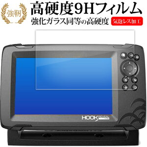 LOWRANCE HOOK REVEAL 7X 7 tی tB KX   dx9H [֑ jgs bgt ݊i
