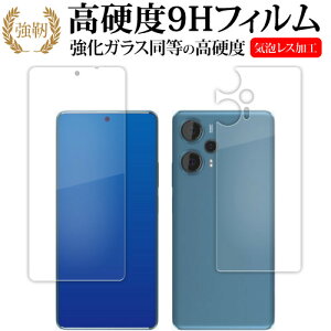 Xiaomi Redmi Note 12 Turbo [ ʗp 2Zbg ] tی tB KX   dx9H [֑ jgs bgt ݊i