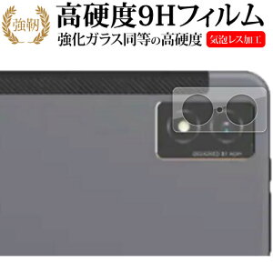 AGM PAD P1 [ Yӕp ] یtB KX   dx9H [֑ jgs bgt ݊i