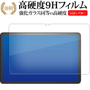 Amazon Fire Max 11[  13 E2023 Nf ] tی tB KX   dx9H [֑ jgs bgt ݊i