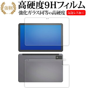 AGM PAD P1 [ ʗp 3Zbg ] 10.4C` tی tB KX   dx9H [֑ jgs bgt ݊i