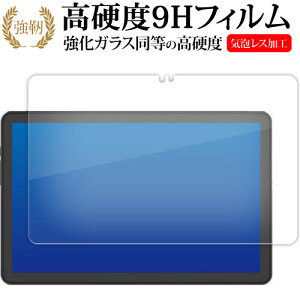 AGM PAD P1 [ ʗp ] tی tB KX   dx9H [֑ jgs bgt ݊i