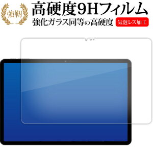 DOOGEE T30 Pro ( 11C` ) tی tB KX   dx9H [֑ jgs bgt ݊i