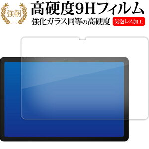 Samsung Galaxy Tab A9+ ( 11^ ) tی tB KX   dx9H [֑ jgs bgt ݊i