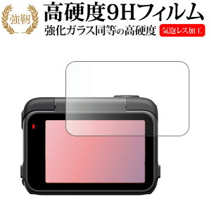 Insta360 Ace Pro 2 [ tbv^b`XN[p ] tی tB KX   dx9H [֑ bgt ݊i