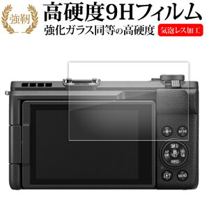 Canon PowerShot V1 tی tB KX   dx9H [֑ ݊i
