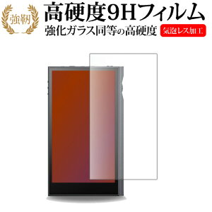ACo[ AstellKern KANN ULTRA tی tB KX   dx9H [֑ jgs bgt ݊i