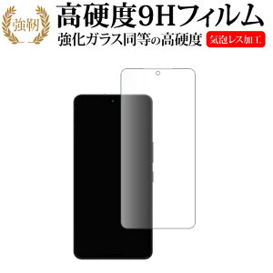LEITZ PHONE 3 tی tB KX   dx9H [֑ jgs bgt ݊i