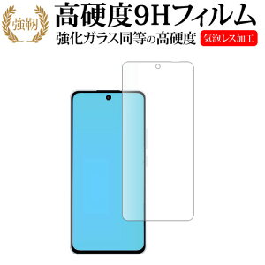OPPO Reno13 A tی tB ݊i KX   dx9H [֑ ݊i