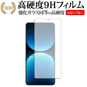 realme GT7 Pro Racing Edition tی tB KX   dx9H [֑ ݊i