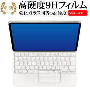 Apple iPad Air ( 13 C` ) ( M2 ) p Magic Keyboard [ gbNpbhp ] ی tB KX   dx9H [֑ jgs bgt ݊i