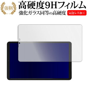 Samsung Galaxy Tab A9 tی tB KX   dx9H [֑ jgs bgt ݊i