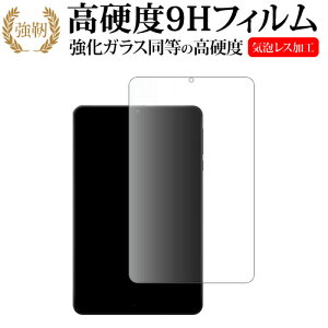 AvidPad A30 ( 8.4C` ) tی tB KX   dx9H [֑ jgs bgt ݊i