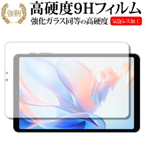 ALLDOCUBE iPlay 70 mini Pro tی tB KX   dx9H [֑ ݊i