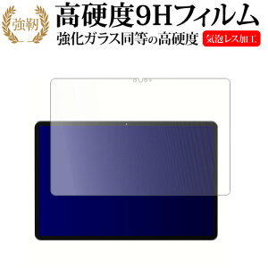 _X[p[SALE5őP13{!!^ BMAX MaxPad I10 Pro New ( 2023 NEUNISOC T606  ) 10.1C` tی tB KX   dx9H [֑ jgs bgt ݊i