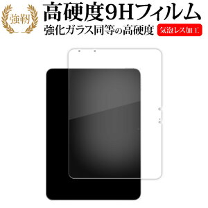 Apple iPad Air ( 11 C` ) ( M2E2024 Nf ) tی tB KX   dx9H [֑ jgs bgt ݊i