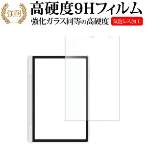 _X[p[SALE5őP13{!!^ XP-Pen Magic Note Pad tی tB KX   dx9H [֑ ݊i