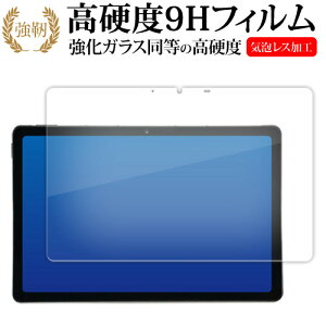 AGM PAD P2 [ ʗp ] 11C` tی tB KX   dx9H [֑ jgs bgt ݊i